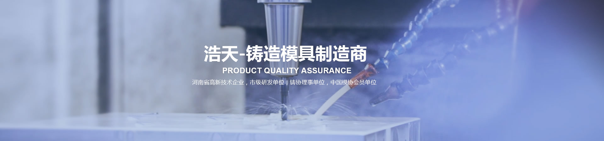 產品中心
